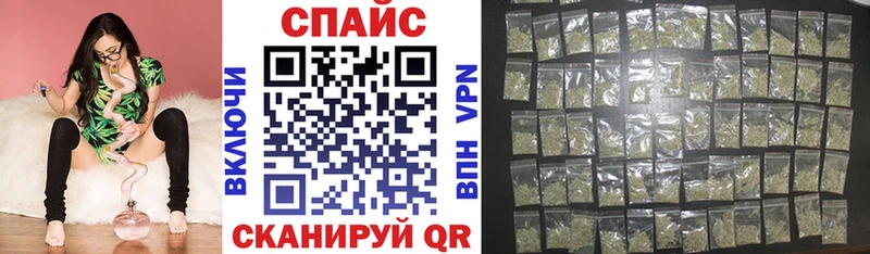Купить где  Кяхта  Бутират вода 