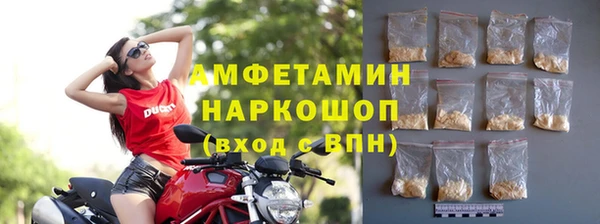 эйфоретик Ростов