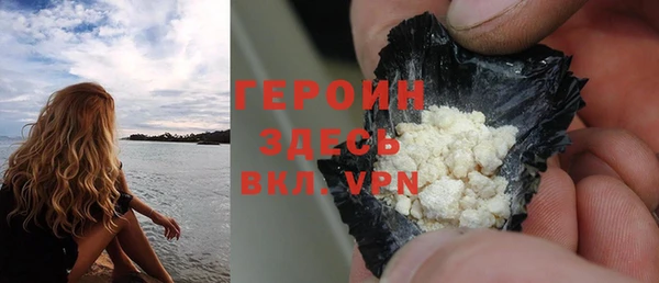 а пвп мука Рославль