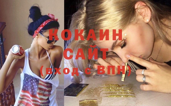а пвп мука Рославль