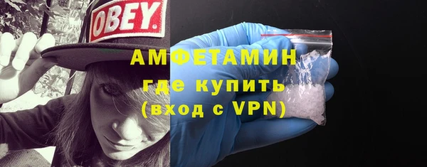 а пвп мука Рославль