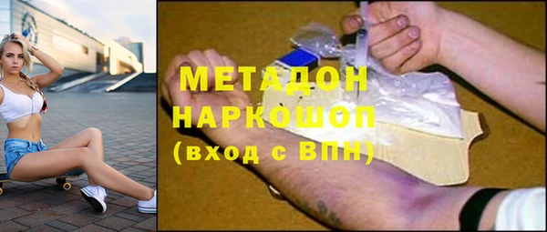 а пвп мука Рославль