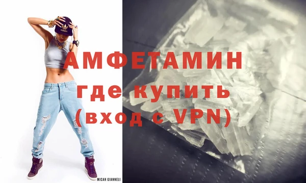 эйфоретик Ростов
