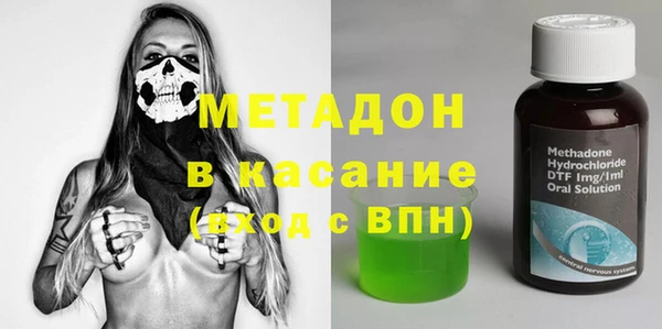а пвп мука Рославль