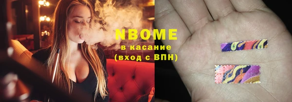 а пвп мука Рославль