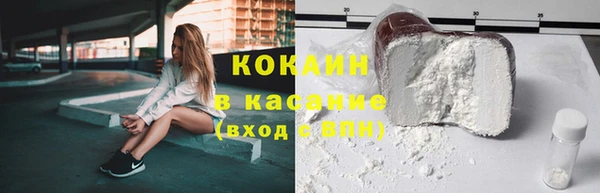 эйфоретик Ростов