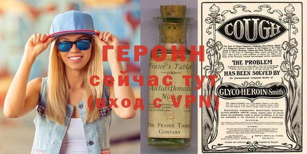 эйфоретик Ростов