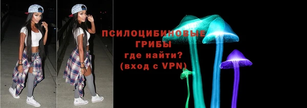 эйфоретик Ростов