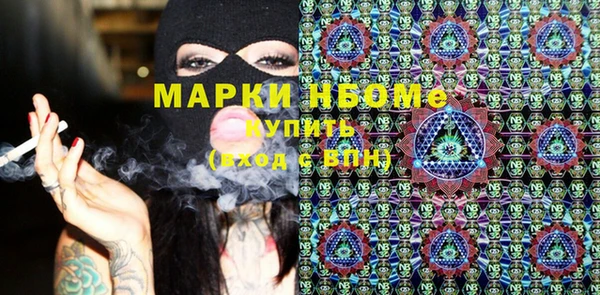 эйфоретик Ростов