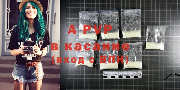 эйфоретик Ростов