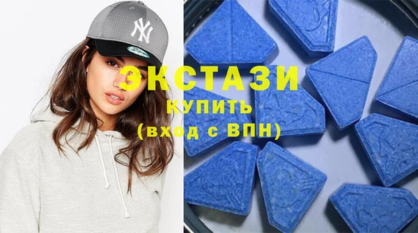 а пвп мука Рославль