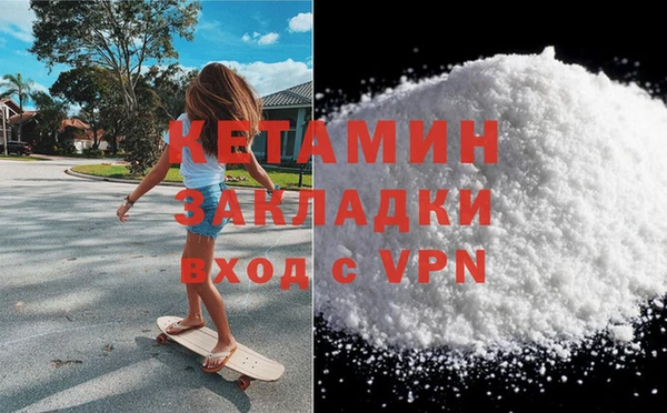 а пвп мука Рославль