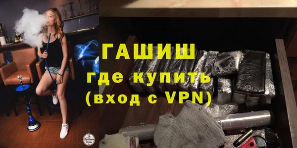 а пвп мука Рославль
