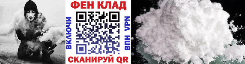 Первитин Декстрометамфетамин 99.9% Кяхта